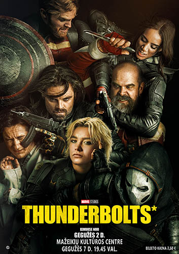 Thunderbolt05-07